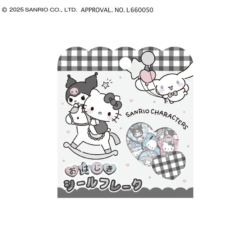 Amazon | クラックス おはじき シール フレーク サンリオ