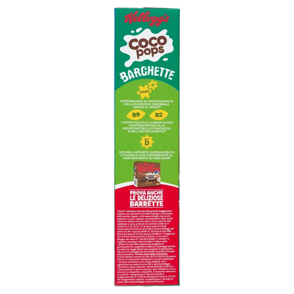 20x Coco Pops Barchette, nuspriges Schokoladenmüsli/Perfekt für ein leckeres Frühstück 330g Packung + Beni Culinari Kostenloser Schlüsselanhänger