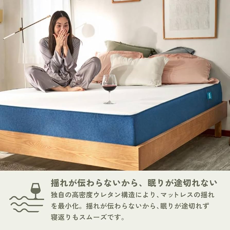 Amazon.co.jp: Original Koala Mattress, Double 76.8 x 55.1 x