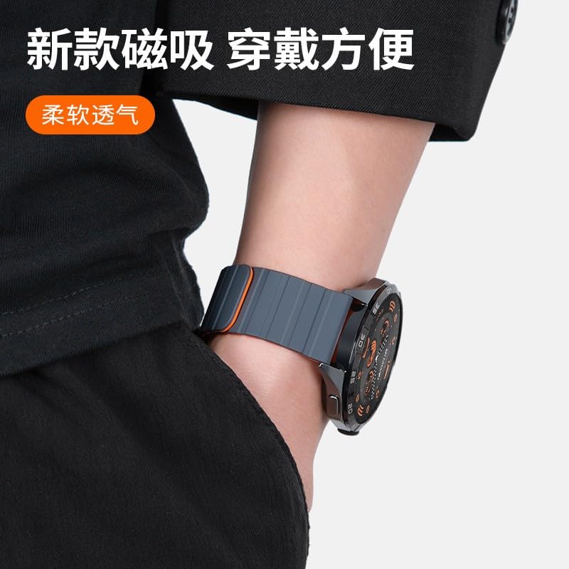 22mm Bracelet de montre pour Huawei montre bracelet montre 4Pro GT3/GT4 magnétique Silicone pour Samsung bracelet universel
