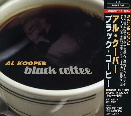 AL KOOPER - Black Coffee - CD