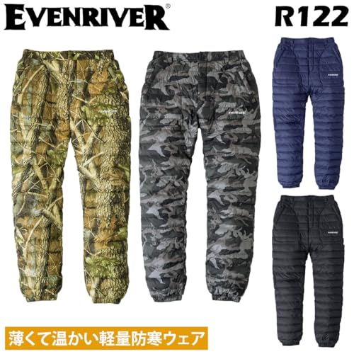 武蔵野ユニフォーム イーブンリバー ファイバーダウンパンツ R122