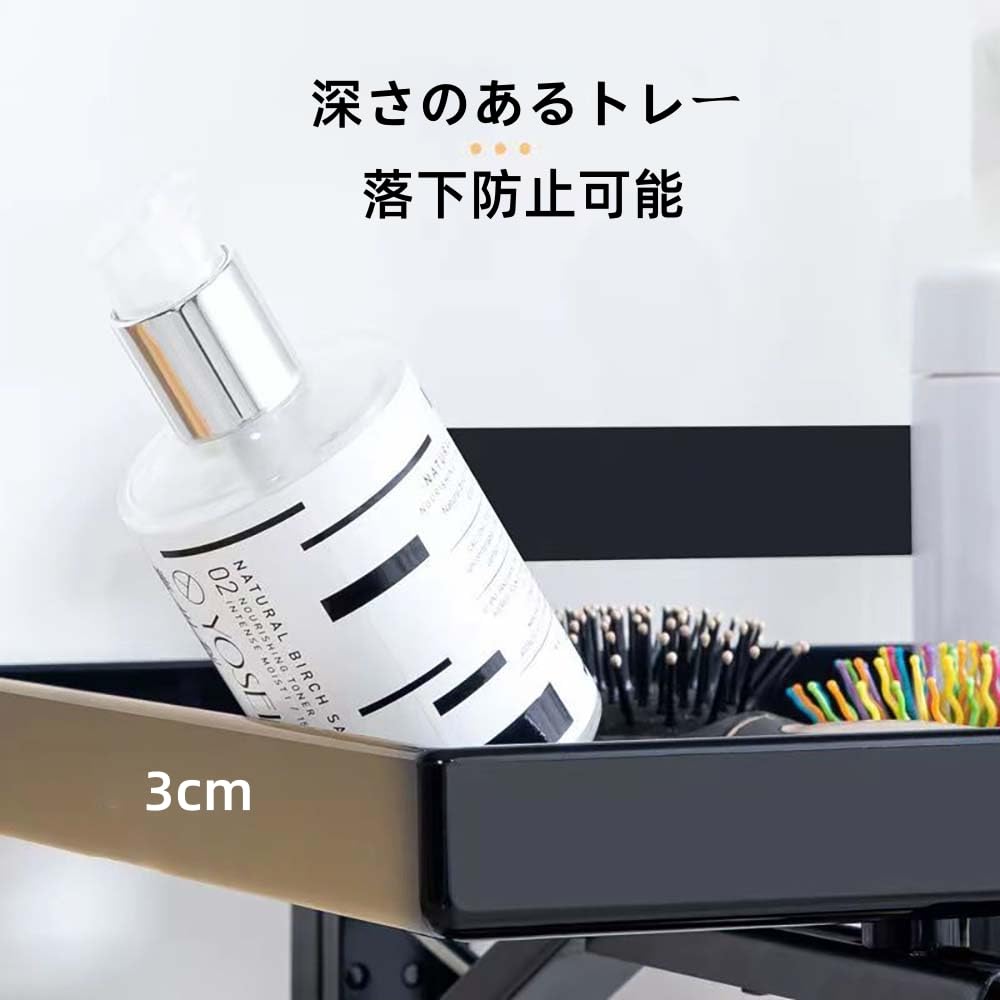 Amazon.co.jp: Dyaskzw 美容車用カート 折りたたみ 美容室ワゴン