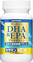 Suntory DHA & EPA + Sesamine EX Omega-3 Fatty Acids DHA EPA Supplement, 120 Capsules Per Approx. 30 Day Supply