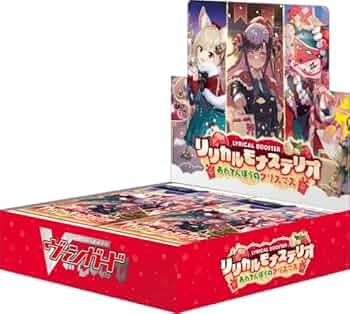 Amazon.co.jp: カードファイト!! ヴァンガード リリカルブースター
