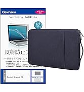 Amazon.co.jp: メディアカバーマーケット Lenovo 300e Chromebook 2nd