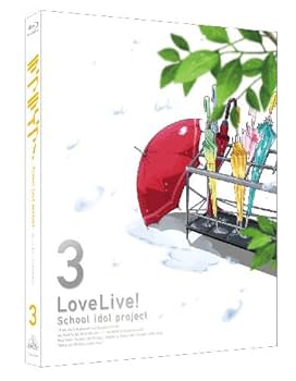 Amazon.co.jp: ラブライブ! (Love Live! School Idol Project) 3