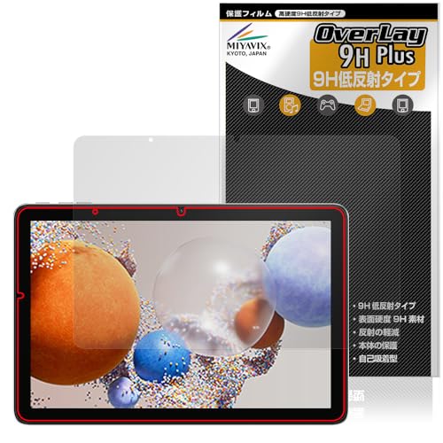 ~rbNX UMIDIGI G1 Tab / G1 Tab Kids Ή ی tB dx 9H ᔽ PET KX̍dx {