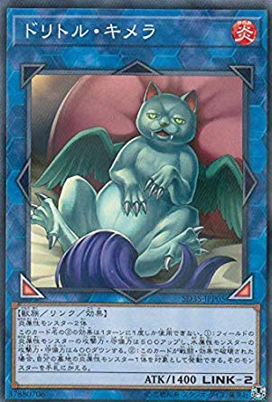 シュトラ エメラル PUMAのSUEDEがゴジラ要素満載に生まれ変わったatmosトリプル