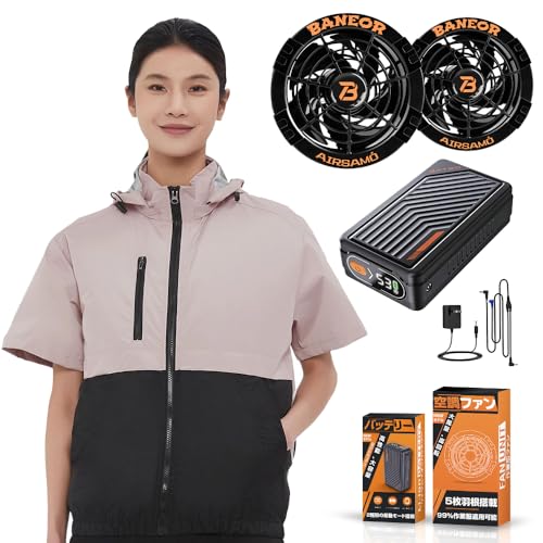 [Daonaca] ��ƕ� ���� �y53V�����o�� 46500mAh �t�@���t����ƕ� 2��ދ쓮���[�h 7�i�K���ʒ��� 14H�A���ғ� �E�F�A 100%�|���G�X�e ��ƒ� UV�J�b�g PSE�F�؍ς� �j�����p �ҏ��΍� [���{�����u�����h���K�i]