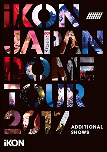 Le livre photos avec DVD du groupe coréen iKon