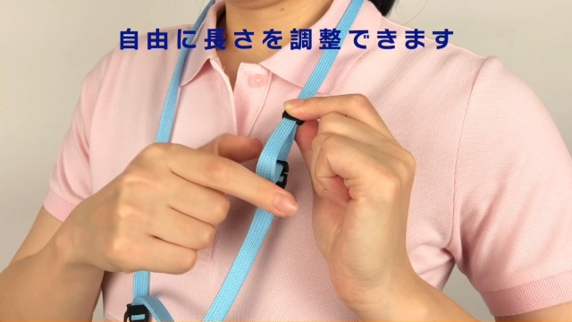 Amazon.co.jp: オープン工業 ループクリップ 名札 ストラップ
