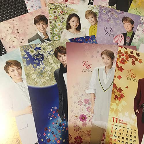 Amazon.co.jp: 宝塚 スター卓上カレンダー 2020年、2021年セット