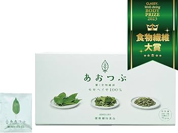 あおつぶパック 75包(750粒)×3箱 あおつぶパック 75包(750粒)×3箱 | モロヘイヤ関連商品 働く食物