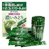 まるごと健康 粉末茶 濃いみどり 100本 セット