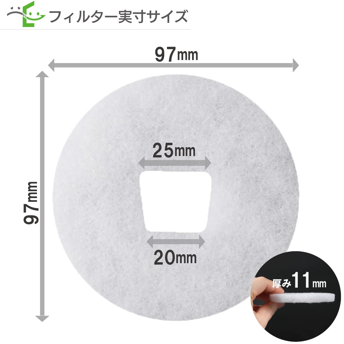 Amazon.co.jp: フィルターコム メルコエアテック [ AT-100QRKF2-F/AT