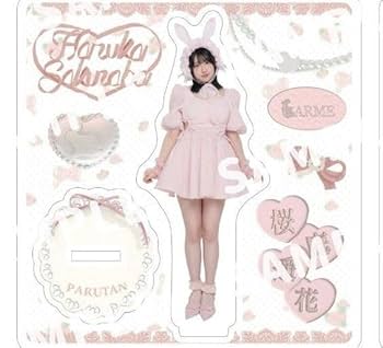 桜庭遥花　アクリルスタンド　8点セット CUTIE STREET 桜庭遥花 アクリルスタンドまとめ売り Amazon.co