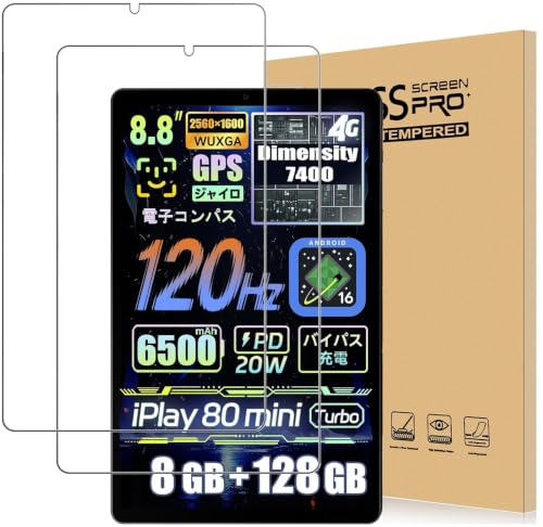 �y2���Z�b�g�zFor ALLDOCUBE iPlay 80 mini Turbo �t�B���� �K���X�t�B���� 8.8 �C���` | �yZENGZOUZ�z�����K���X �d�x9H ��U�h�~ �����x�^�b�` �C�A�h�~ �����ߗ� 2.5D���E���h�G�b�W���H