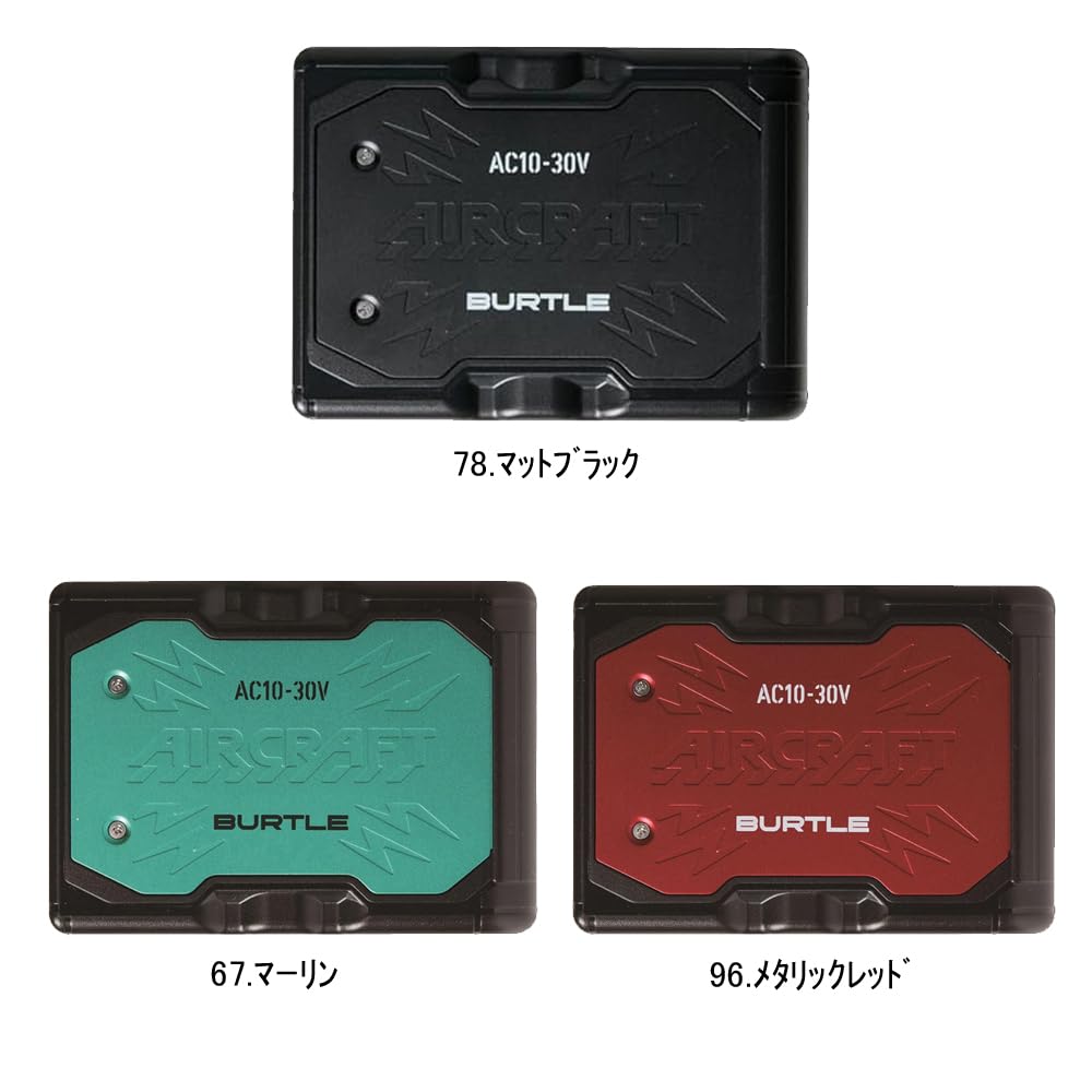 Amazon.co.jp: 【バートル】BURTLE エアークラフト 30Vリチウムイオン