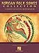 Korean Folk Songs Collection: 24 Traditional Folk Songs for Intermediate Piano Solo | Lawrence Lee | Songbook Sheet Music with Performance Notes Cultural Repertoire for Pianists and Recital Study