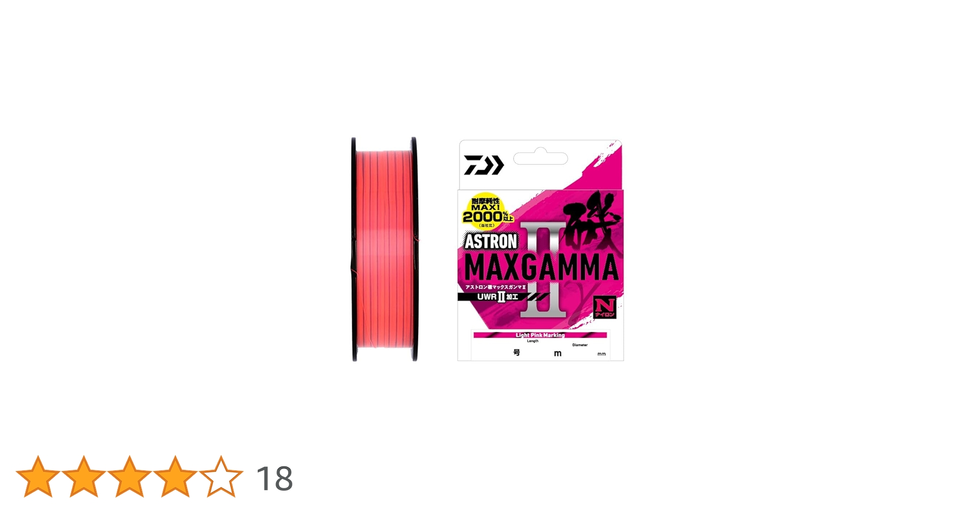 Amazon.co.jp: ダイワ(DAIWA) ナイロンライン アストロン磯MAX