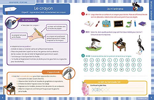 Mon année de Grande Section avec Loup [French] 2733866486 Book Cover