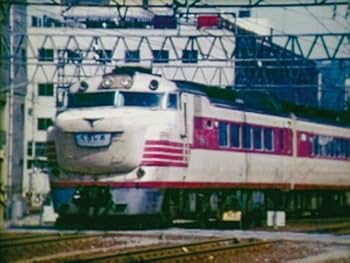 よみがえる総天然色の列車たち第２章 DVD 第13-17巻 5枚セット よみがえる総天然色の列車たち第2章 DVD 第13-17巻 5