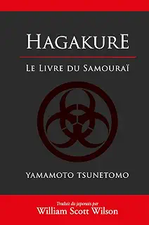 Hagakure