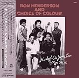 Hooked On Your Love: Rare Tracks [Vinyl LP]