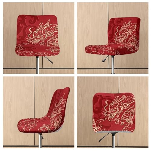 Image of Asian Red Dragon Bar Stools Set of 4 Morden Height Counter Bar Stools with Polypropylene Back and Leather Seat Swivel Adjustable Stool Chair for Home Kitchen Island-Black