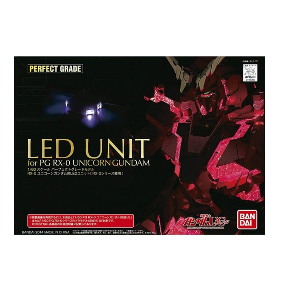 Amazon.com: Bandai - Kit Led Gundam - Pour RX-0 Unicorn PG 1/60