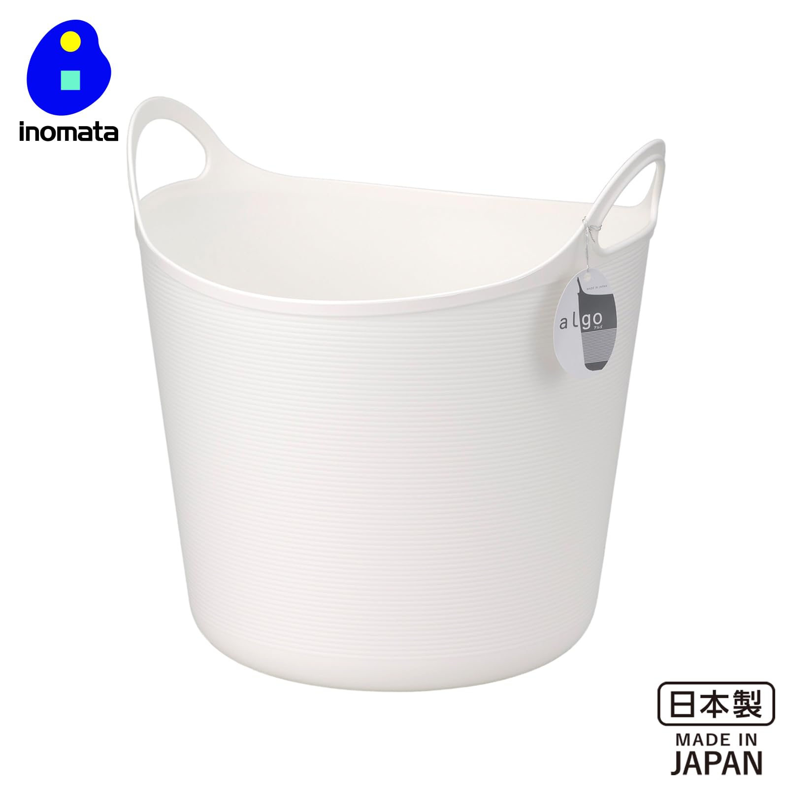 Inomata White Laundry Basket - Large & Versatile -6 Inomata White Laundry Basket - Large & Versatile -6