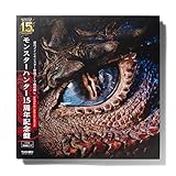  Monster Hunter soundtrack (Limited) [2xWinyl]