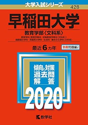 源氏物語 あさきゆめみし(6)水の章 大和和紀mimi Best of Best あさきゆめみし 6 水の章: 源氏物語 (mimi Best of Best) | 大和 和紀