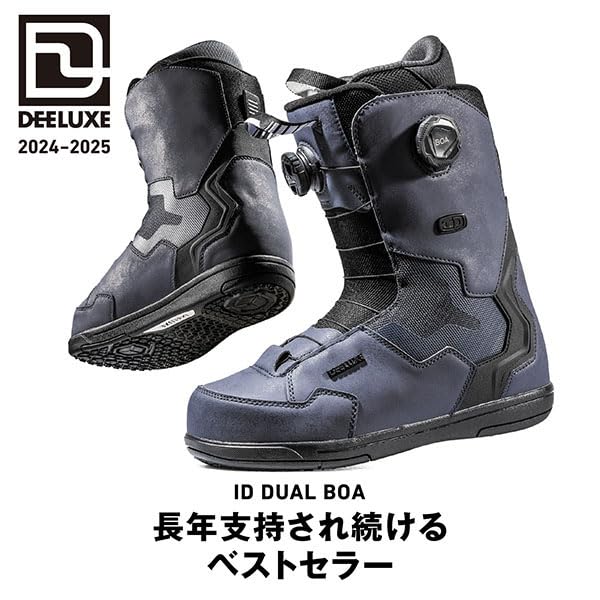 Amazon | DEELUXE スノーボード ブーツ ID DUAL BOA アイディー