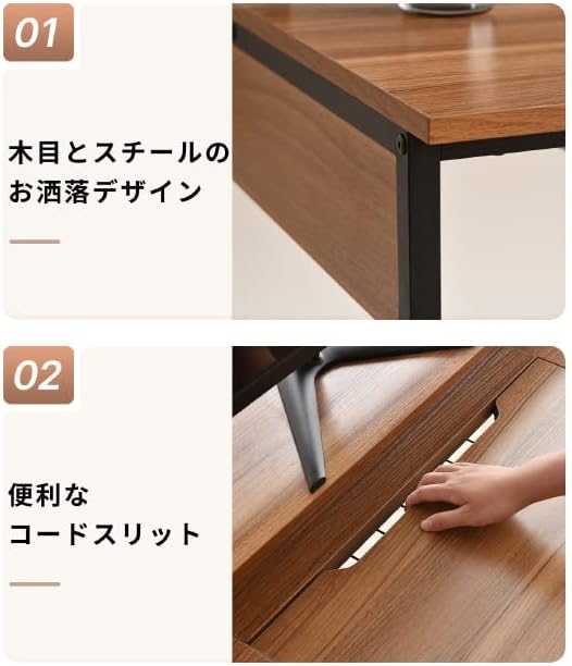 新品登場】パソコンデスク ハイタイプとロータイプに切り替え可能 多