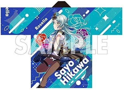 麻雀ファイトガール e-pass 1.5周年コンプセット 麻雀ファイトガール