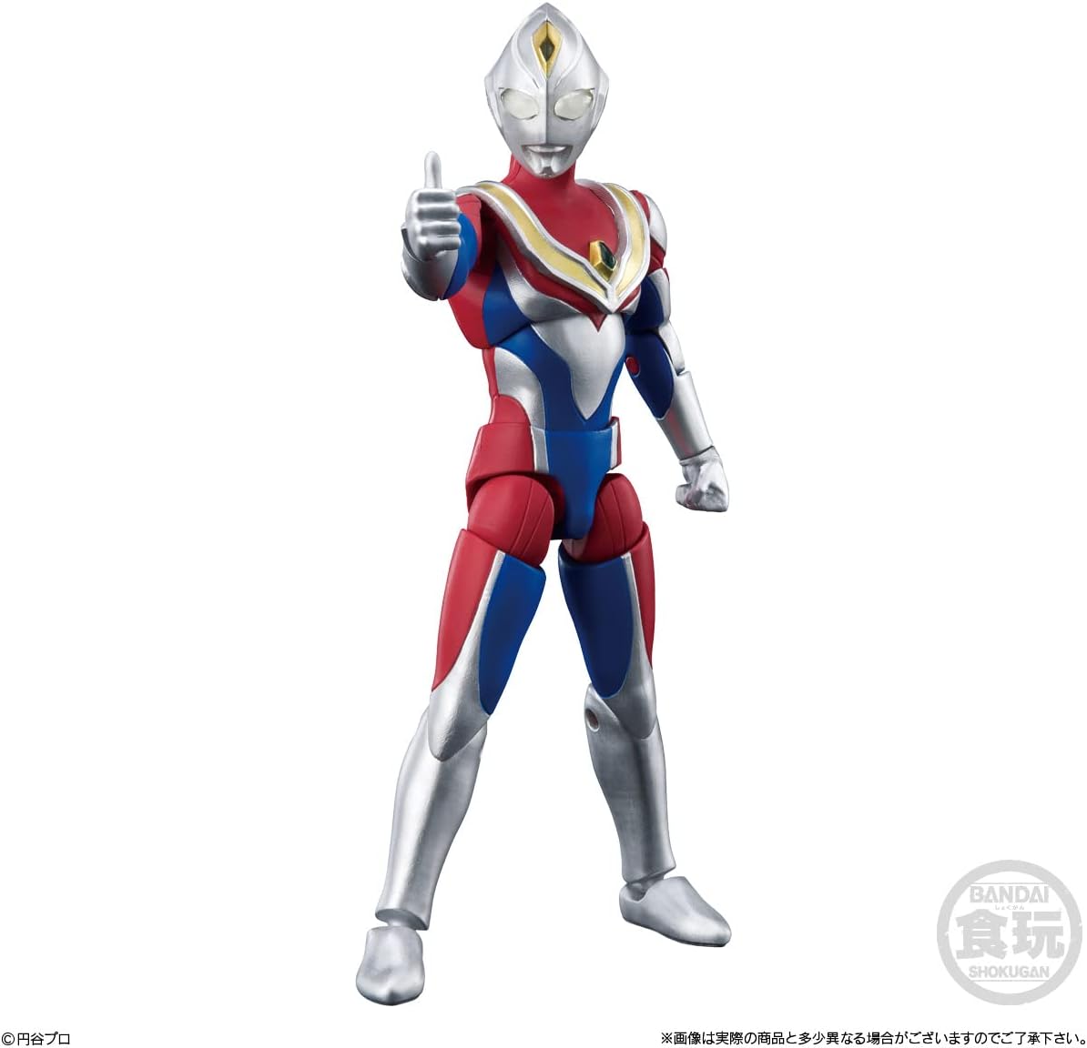Bandai Shokugan Cho-Do α Ultraman 3 (Pack of 10) Super Move Alpha Ultraman 3 (10 Pieces) Candy Toy, Chewing Gum (Ultraman Series)