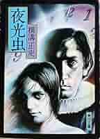 【中古】 三光鳥 句集/角川書店/柴田綾子 中古】 三光鳥 句集/角川書店/柴田綾子 中古】 三光鳥 句集/角川