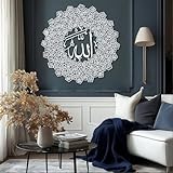 Metallkunstwerk für die Wanddekoration, Islamisch, 99 Namen Allahs, Islamische Dekoration, Arabisch für Wohnzimmer, Schlafzimmer, Ramadan-Dekoration (Gold, 70 x 70 cm)