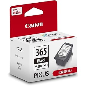 Amazon.co.jp: インクジェットインクカートリッジ - プリンタ