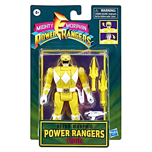 Power Rangers Prg Retro Morph Ranger - vue 6