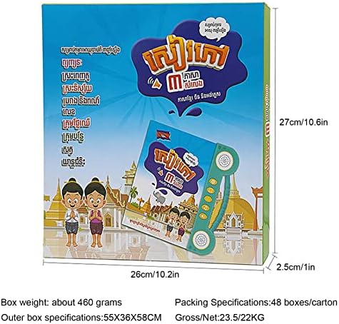 IUURO 3 Pcs Language Learning Book | Preschool Learning Voice Reading Book,Interactive Voice Reading Machine, Educational Playbook Toy for Toddler and Preschool Boys & Girls