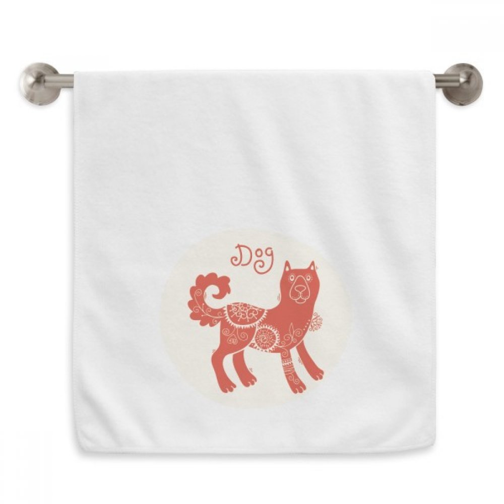 Serviette de toilette Chien Zodiaque Chinois Rouge essuie-mains blanc absorbant