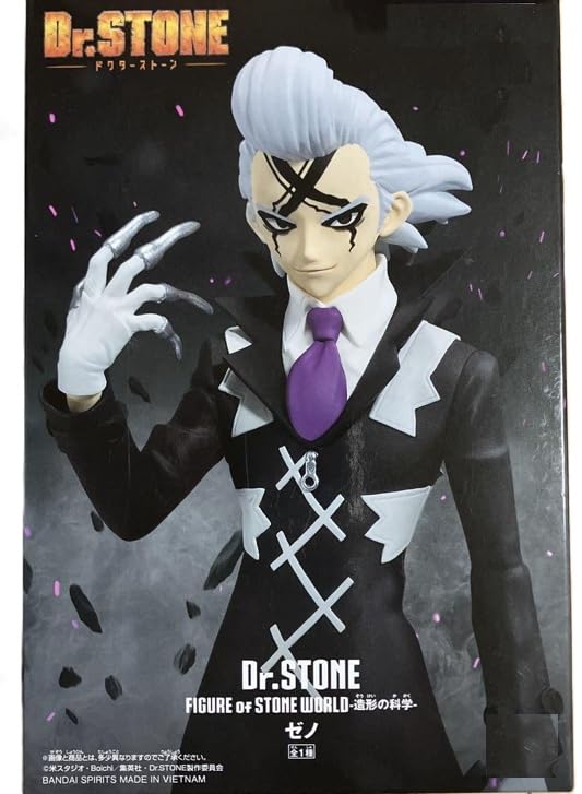 Figure of Stone World Dr. Xeno Approx 7 Inch Japanese | Amazon.com.br