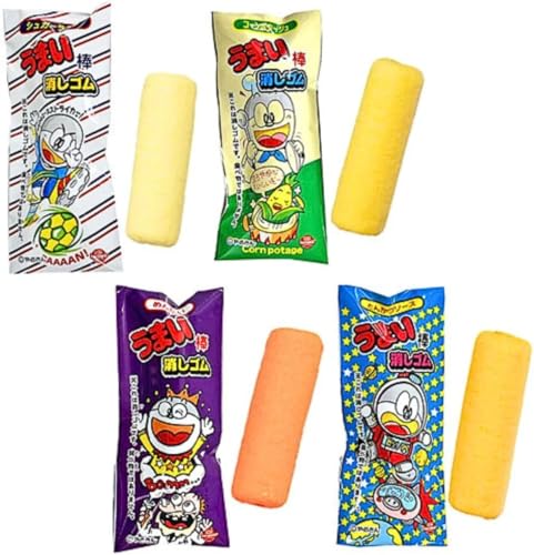 【SSR限定】そっくり!うまい棒 消しゴム全 4種類セット