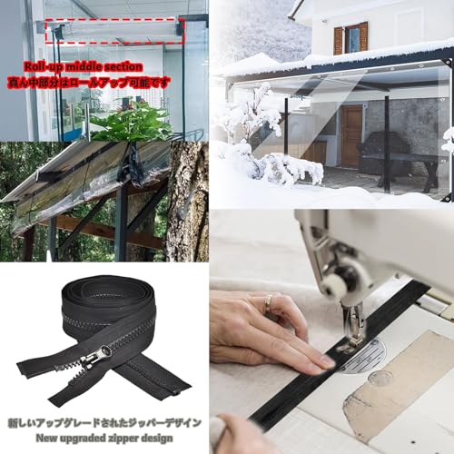 Bâche en PVC transparent avec porte zippée pour fermer la terrasse - 4