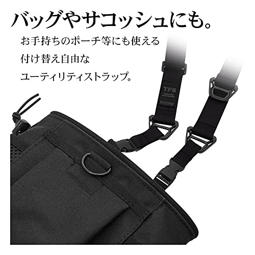 [ラスタバナナ] スマホストラップ ネックストラップ スマホショルダーストラップ 肩掛けストラップ 斜め掛け スマートフォン スマホ 長さ調整可能 UTILITY 落下防止 TFS ブラック RSST02BK