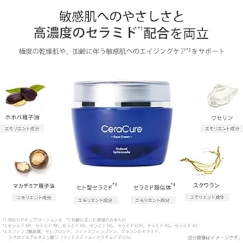 Amazon | セララボ【セラキュア フェイスクリーム（30g）】高