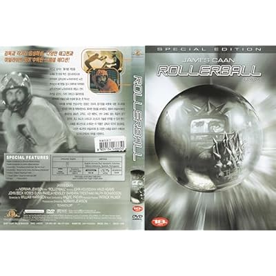 Rollerball (1975 ) by James Caan "R"rating Action Film / NEW DVD - NTSC, All Region